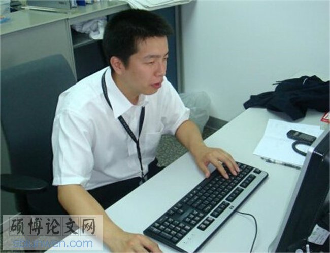 毕业论文摘要