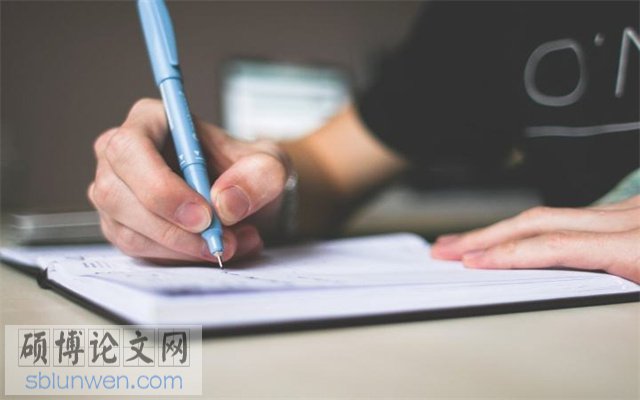 参考文献的格式案例