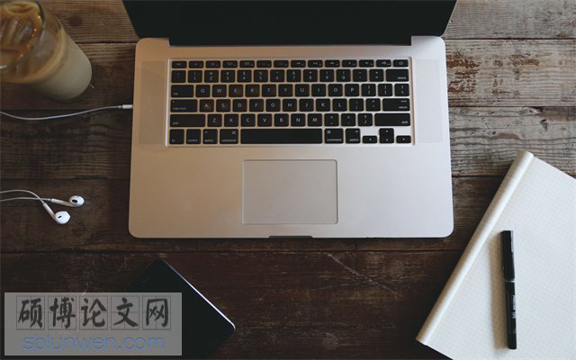 参考文献的格式怎么写