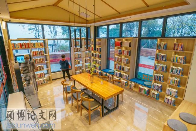 发表论文格式要求是什么