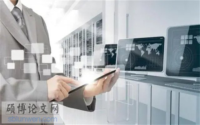 学位论文提纲