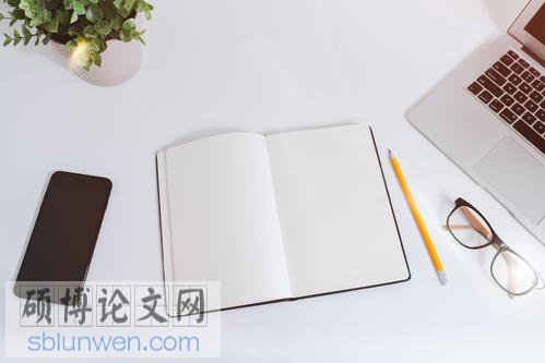 硕士论文怎么写