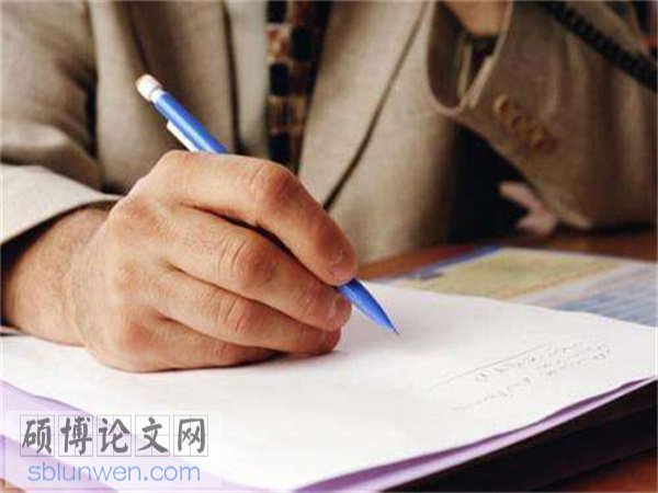 论文提纲怎么写