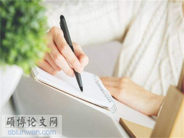论文提纲怎么写