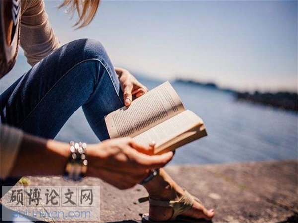 论文提纲范文样本