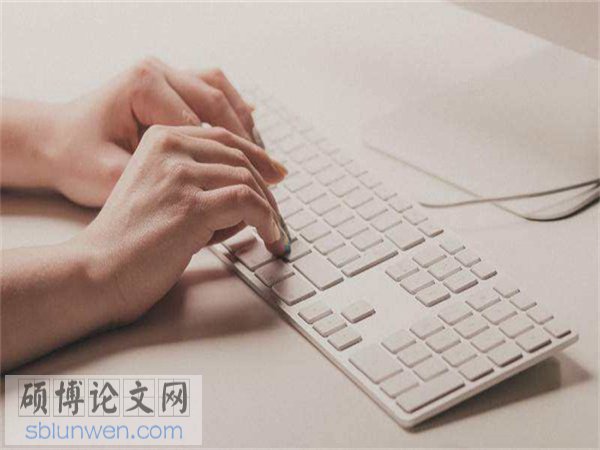 论文目录格式