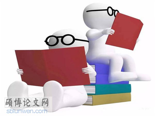 论文目录格式