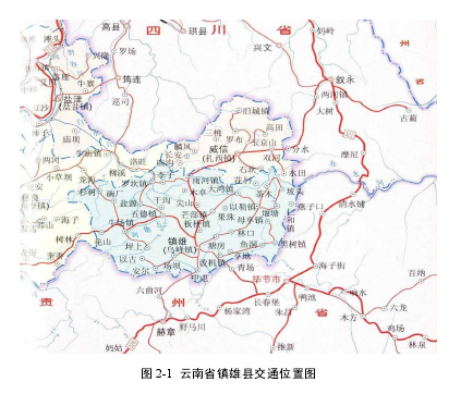 图2-1 云南省镇雄县交通位置图