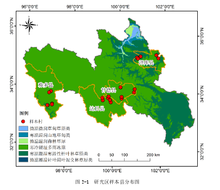 图2-1 研究区样本县分布图