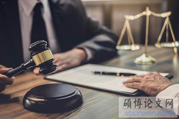 毕业论文选题