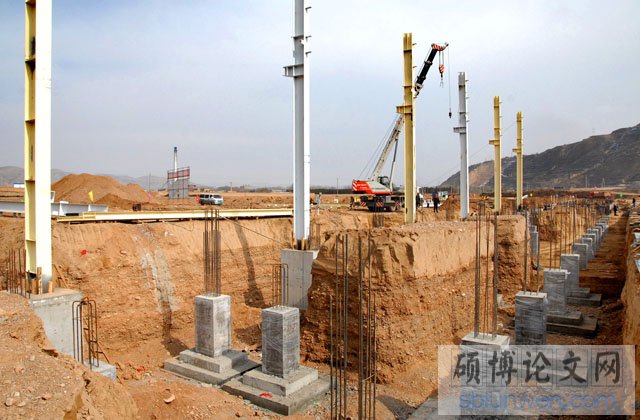 土建职称论文