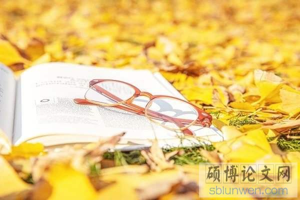 教师论文范文