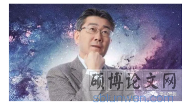 中国放大招,不再唯美国SCI马首是瞻!