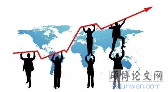 毕业论文格式模板