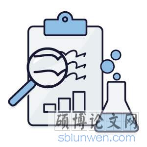 不同案例的研究类型方法
