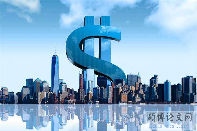 工商管理论文选题