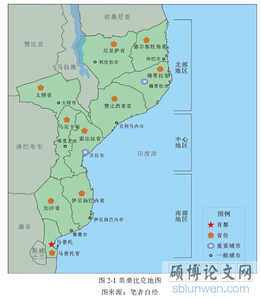 图 2-1 莫桑比克地图
