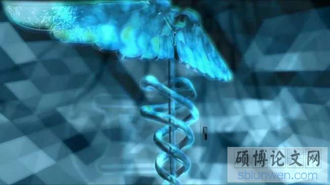 医学类论文题目