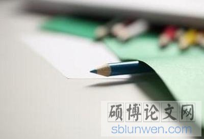什么样的会论文盲审不通过？（经济管理专业）