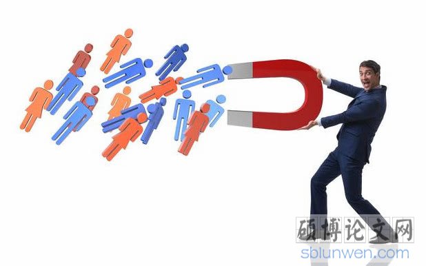 人力资源招聘相关论文写作技巧介绍(资深编辑讲述)