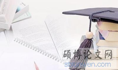 教育论文文献综述范文1500字(精选范例3例)
