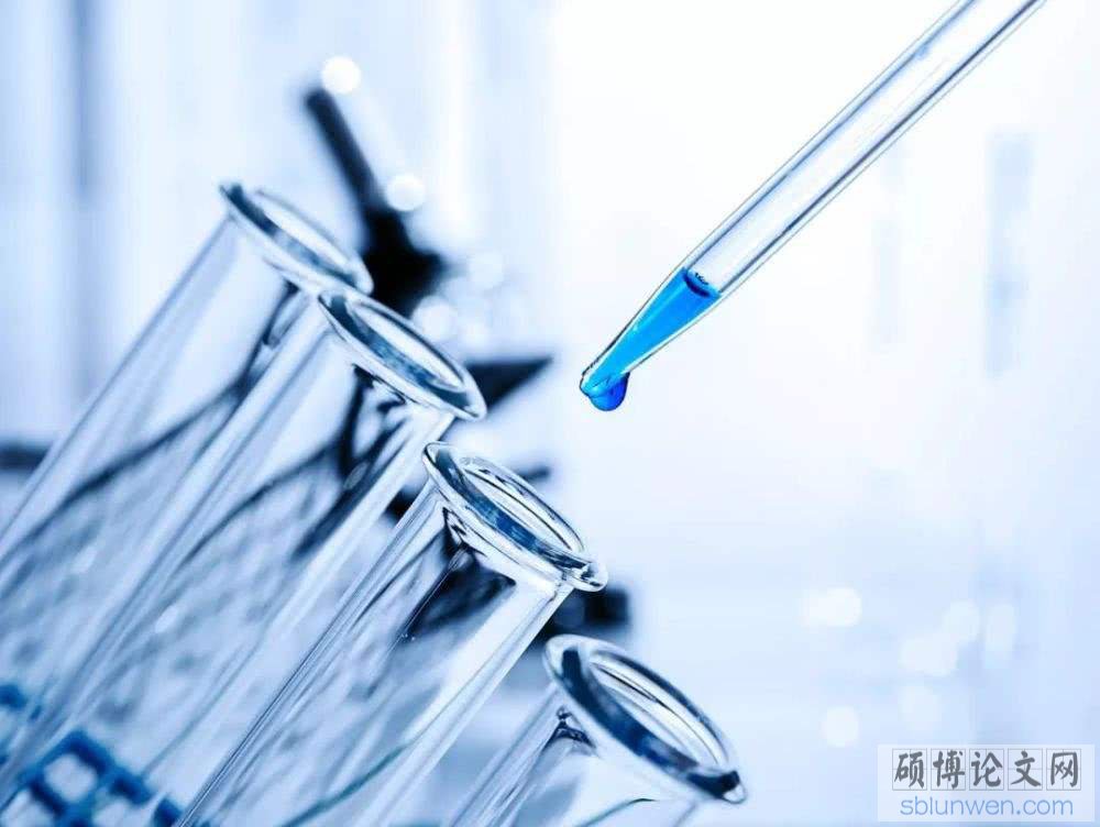 新型冠状病毒论文