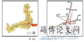 图  2-1   三清山交通区位图