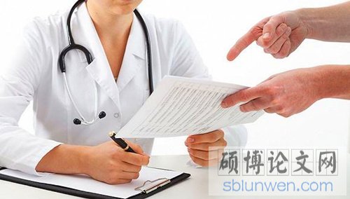 高分医学研究生学位论文多长时间写完
