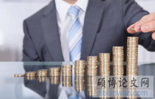 金融博士研究生论文