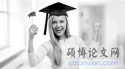 经济学博士研究生论文多少天写完(学长谈经验)