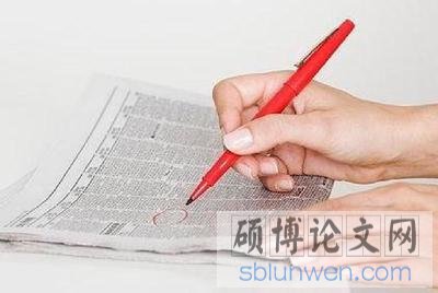 企业文化mba论文文献综述如何快速写作?