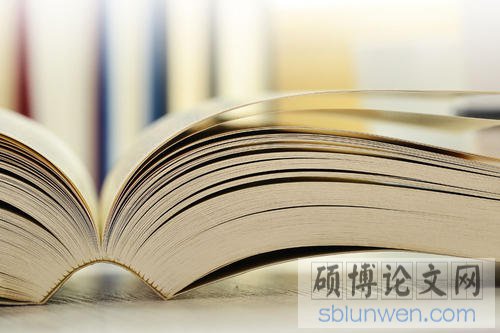 降低论文查重率