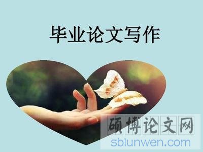 mba论文常用模型有哪些?