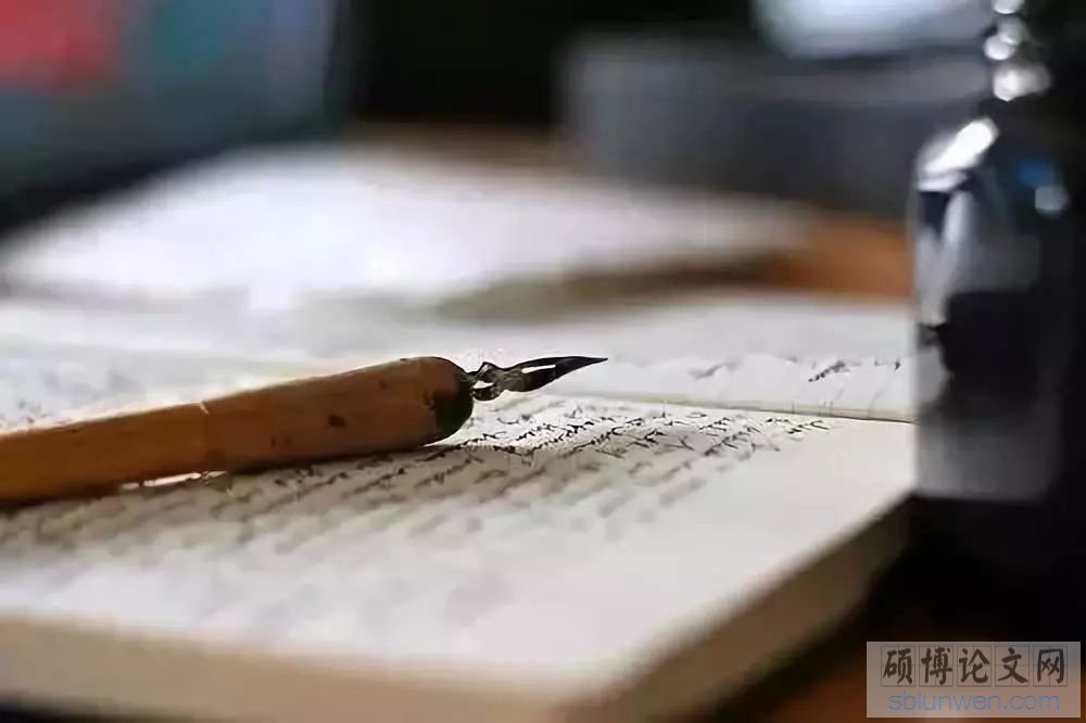 人力资源管理在职研究生写论文太难了?专家支招教你写作诀窍!
