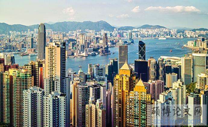 香港问题论文