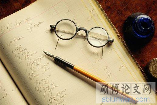 文学硕士论文开题报告有哪些格式要求?