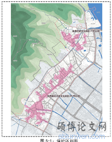 图 5-1:保护区划图