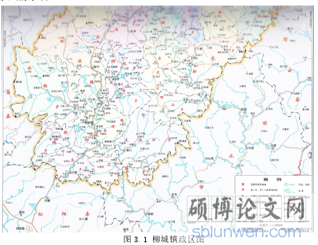 图 3.1 柳城镇政区图