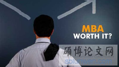 2020年最新优秀mba论文题目大全50例(附选题技巧)