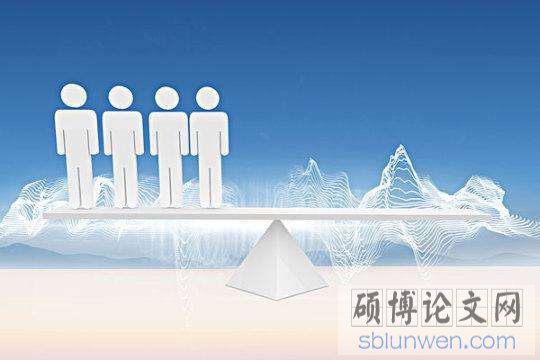 人力资源硕士论文
