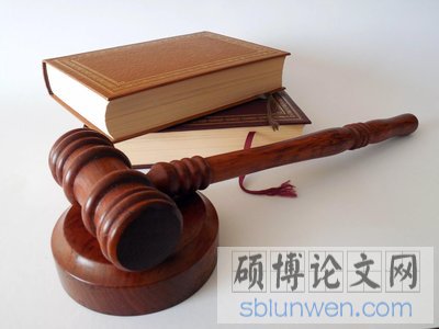 法学硕士在职研究生写作注意事项汇集