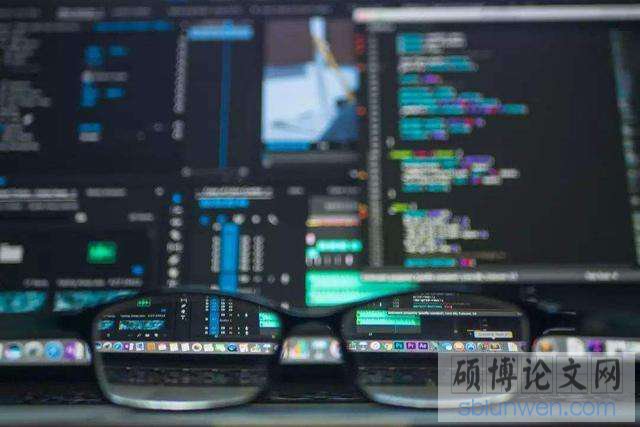 计算机硕士论文