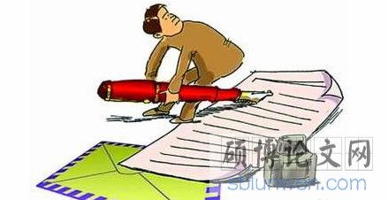 中北大学财务管理在职研究生论文格式要求(2020最新)