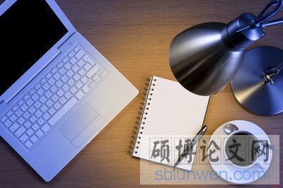 会计专业毕业论文开题报告大全