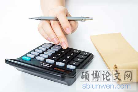 会计专业毕业论文8000字如何快速写作？
