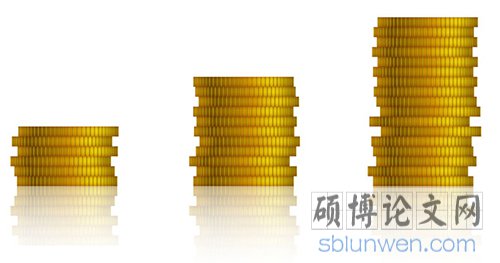 经济学论文开题报告多少字合适?写作方法大全