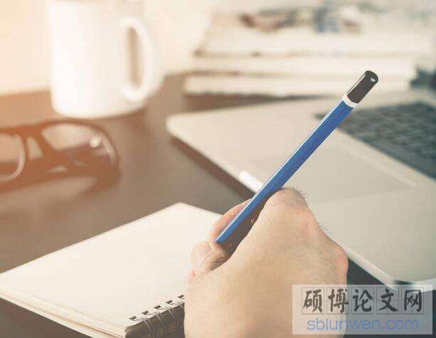 论文摘要写作