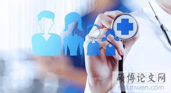 医学论文文献综述中的国外研究领域怎么写?