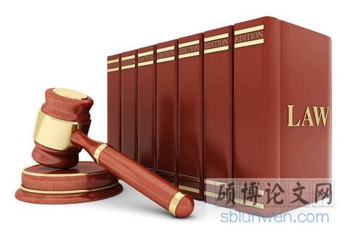 论文开题报告答辩