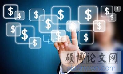 北京对外经贸大学金融在职研究生论文如何写?